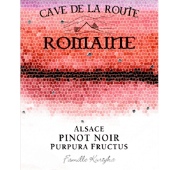 Pinot Noir<br> Purpura Fructus 2018